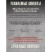 Подтяжки регулирующиеся с зажимами 174923902