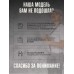 Подтяжки регулирующиеся с зажимами 174923902