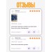 Перчатки осенние зимние утепленные сенсорные флисовые спорт 176427410