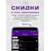 Кроссовки демисезонные утепленные 180372303