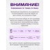 Кроссовки демисезонные утепленные 180372303