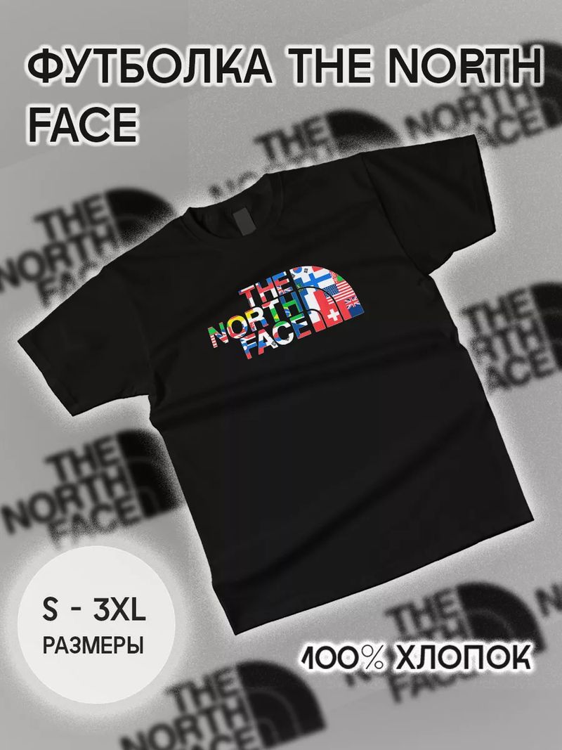 Футболка Прикольные Вещи  North Face 189964297