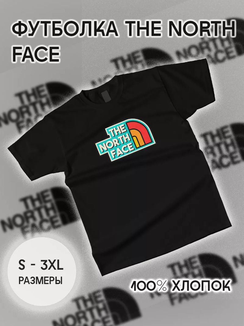 Футболка Прикольные Вещи  North Face 189964301