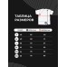 Футболка Прикольные Вещи North Face 189964306