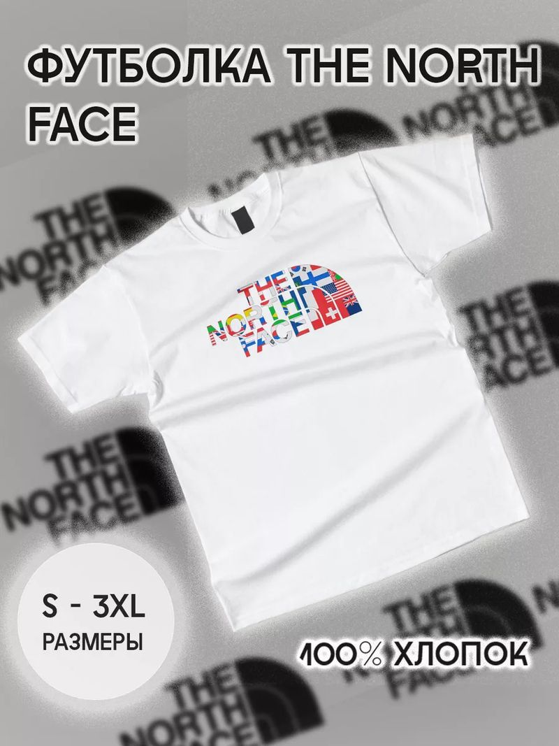 Футболка Прикольные Вещи North Face 189964307