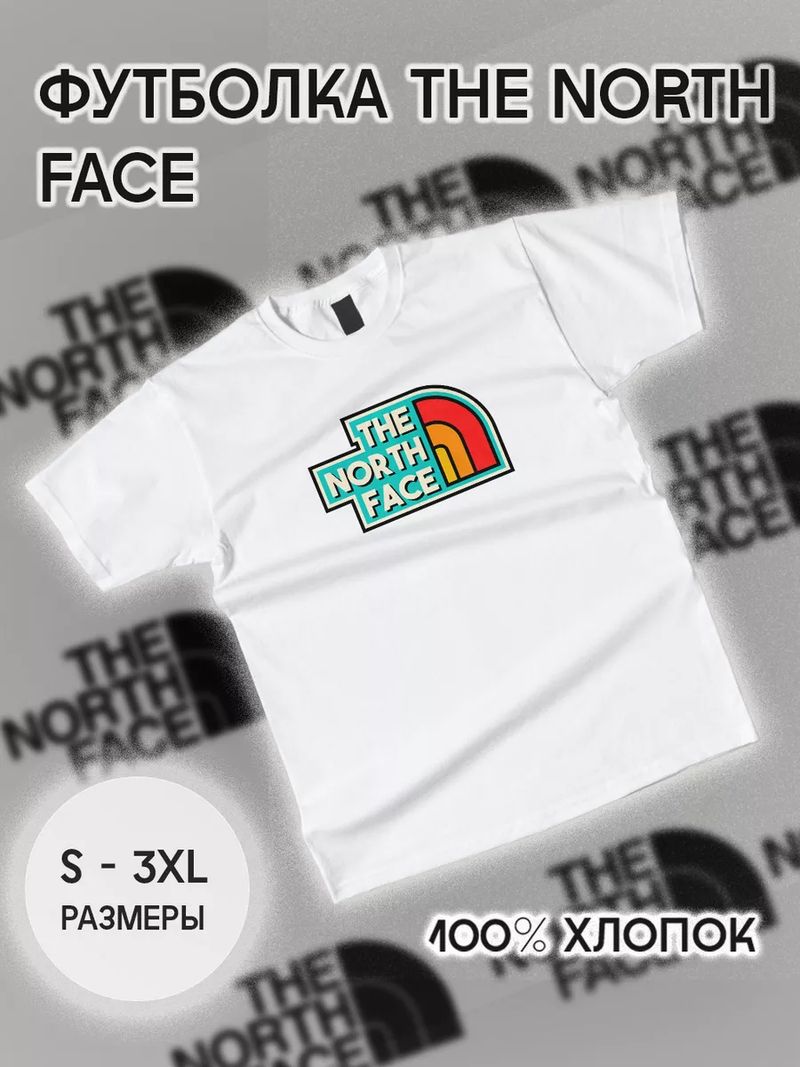 Футболка Прикольные Вещи North Face 189964311