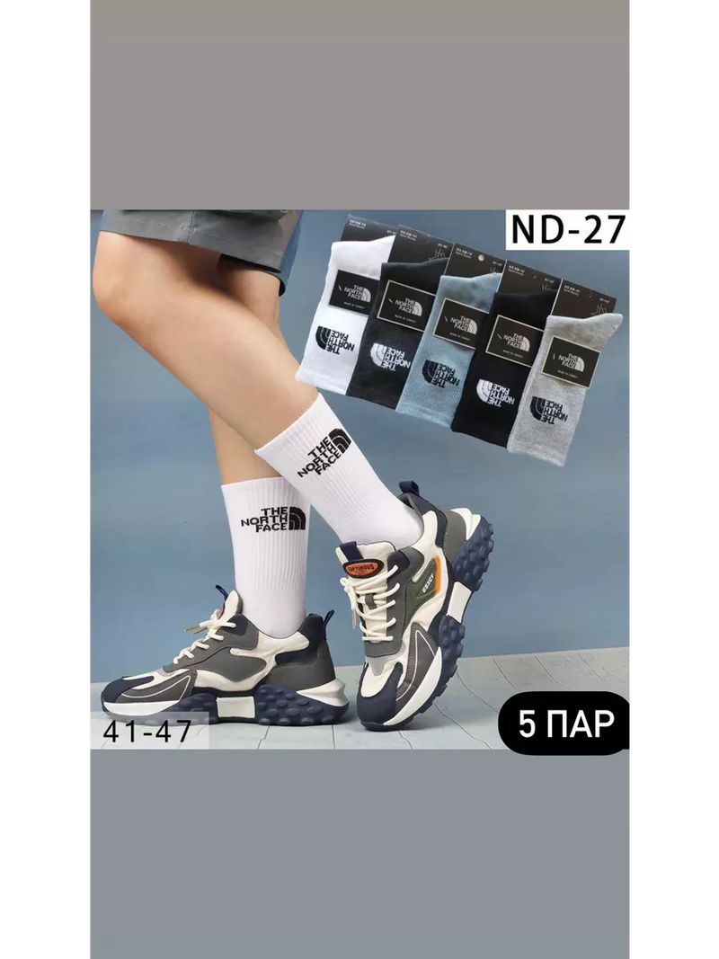 Повседневные Высокие носки the north face набор 5 пар 193524203