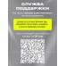 Штаны спортивные джоггеры 203593331