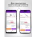 Штаны спортивные джоггеры 203593331