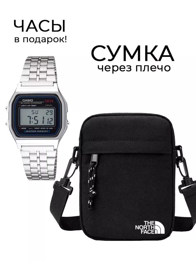 Барсетка через плечо спортивная 219296245