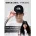 барсетка 230497244