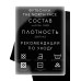 Футболка THE NORTH FACE 236327671
