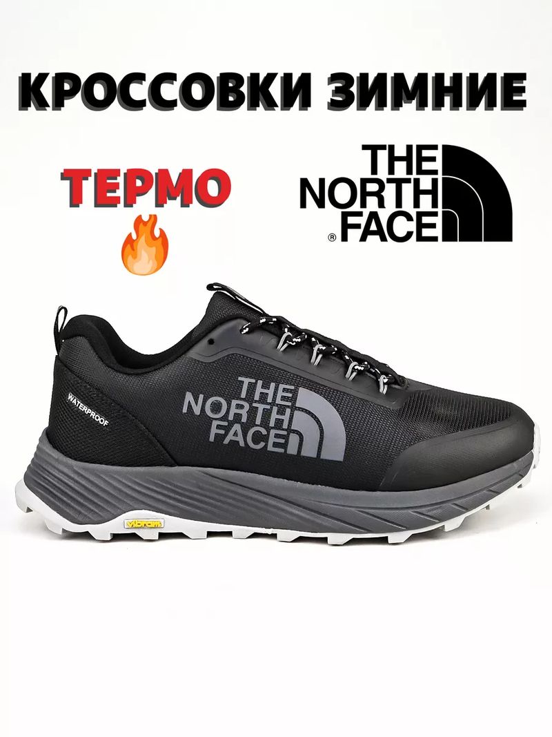 Кроссовки зимние The North Face ТЕРМО 256286204