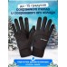 Перчатки осенние зимние утепленные сенсорные флисовые 259695293