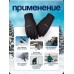 Перчатки осенние зимние утепленные сенсорные флисовые 259695293