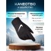Перчатки осенние зимние утепленные сенсорные флисовые 262292392