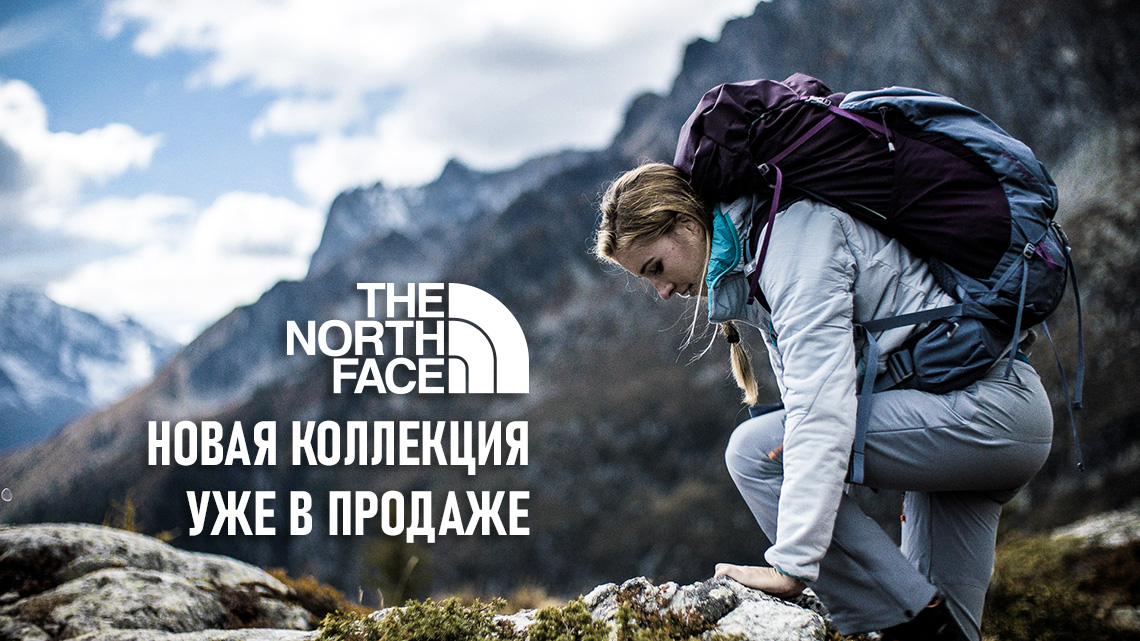 The North Face